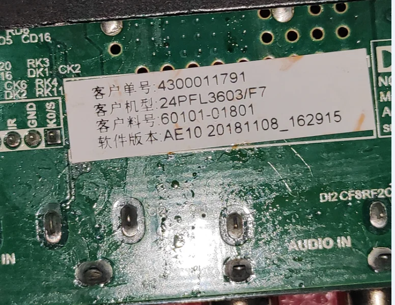 Free shipping!  TP.MS3553.PA552   Three in one TV motherboard test good  for hv236whb-n00  24pfl3603 f7