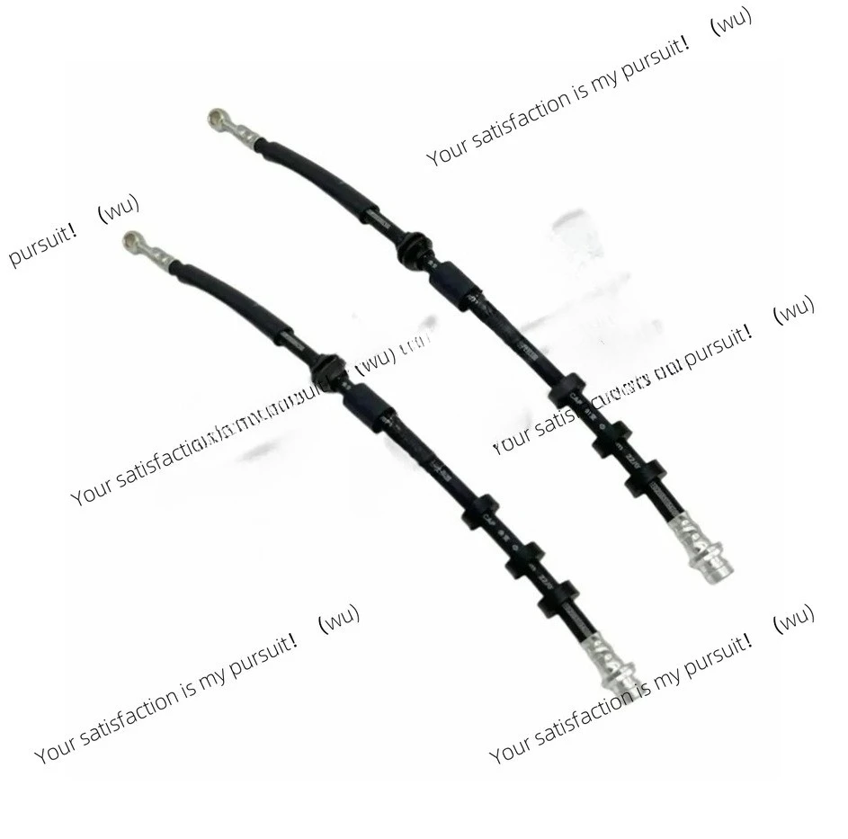

For Range Rover Brake Hose LR095287 LR135811 LR075356 LR057827