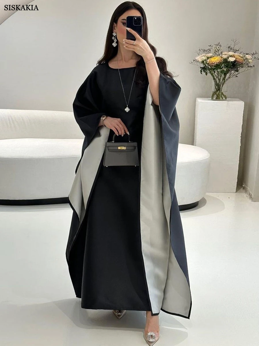 Siskakia Solid Batwing Sleeve Abayas For Muslim Woman O-Neck Elegant Casual Loose Moroccan Dubai Saudi Kaftan Fashion Robe 2024