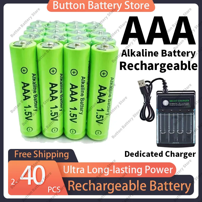 Rechargeable Aaa Al… - image