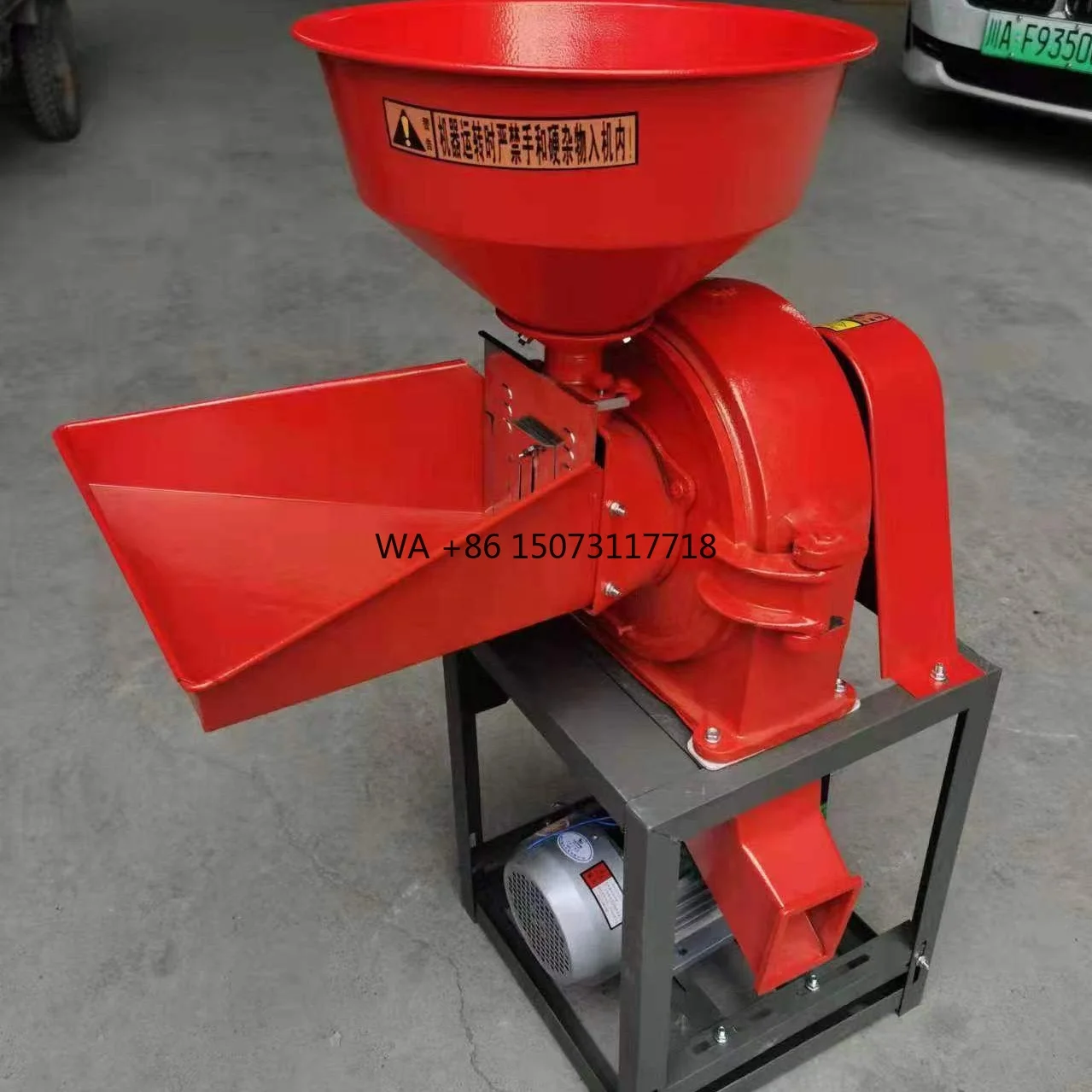 

Maize Mill Peanut Corn Grinder Mill Electric Maize Milling Machine