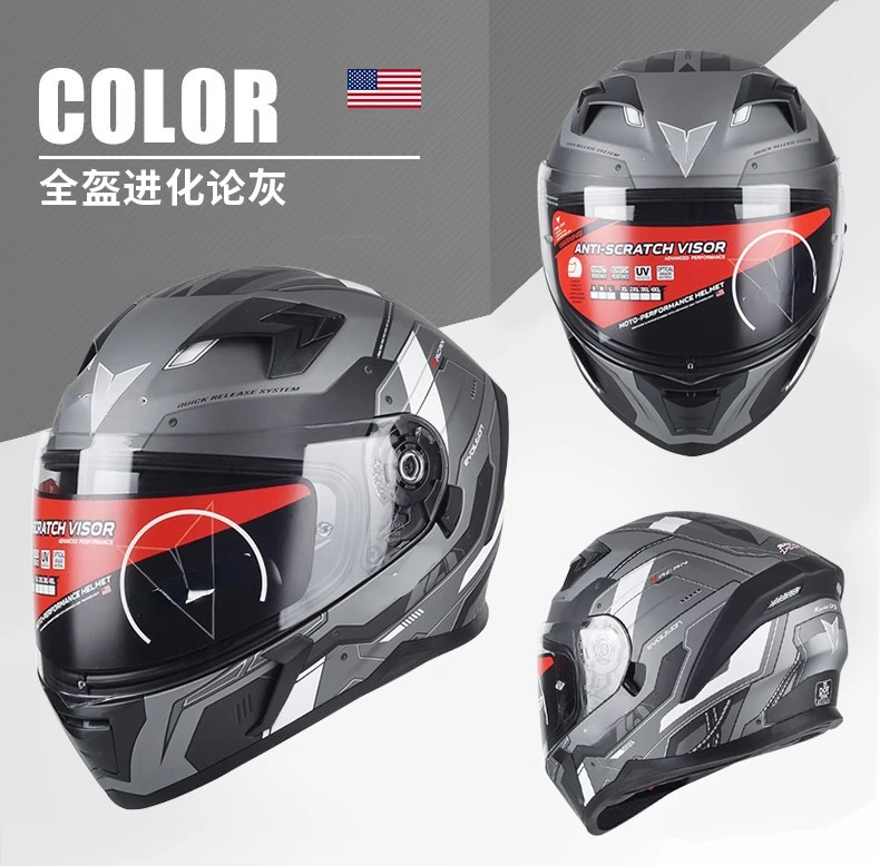 Helmet Fashion adult off-road motocross motorcycle racing helmet with sun visor full face motorcycle helmet