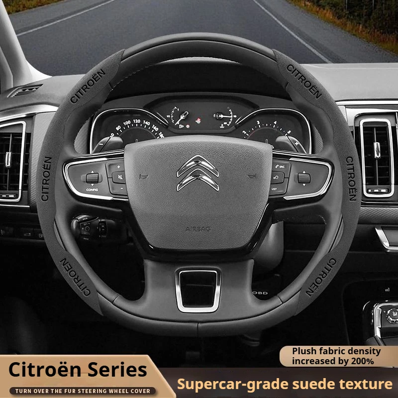 Abs Car Suede Steer… - image