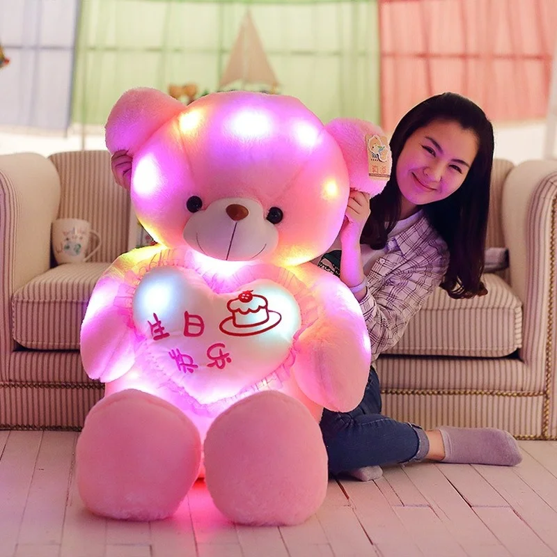 Luminous Plush Bear Stuffed Animals Teddy Bear Pink Hug Fluffy Bear Colorful Music Luminous Creative Birthday Gift Fluffy Toy