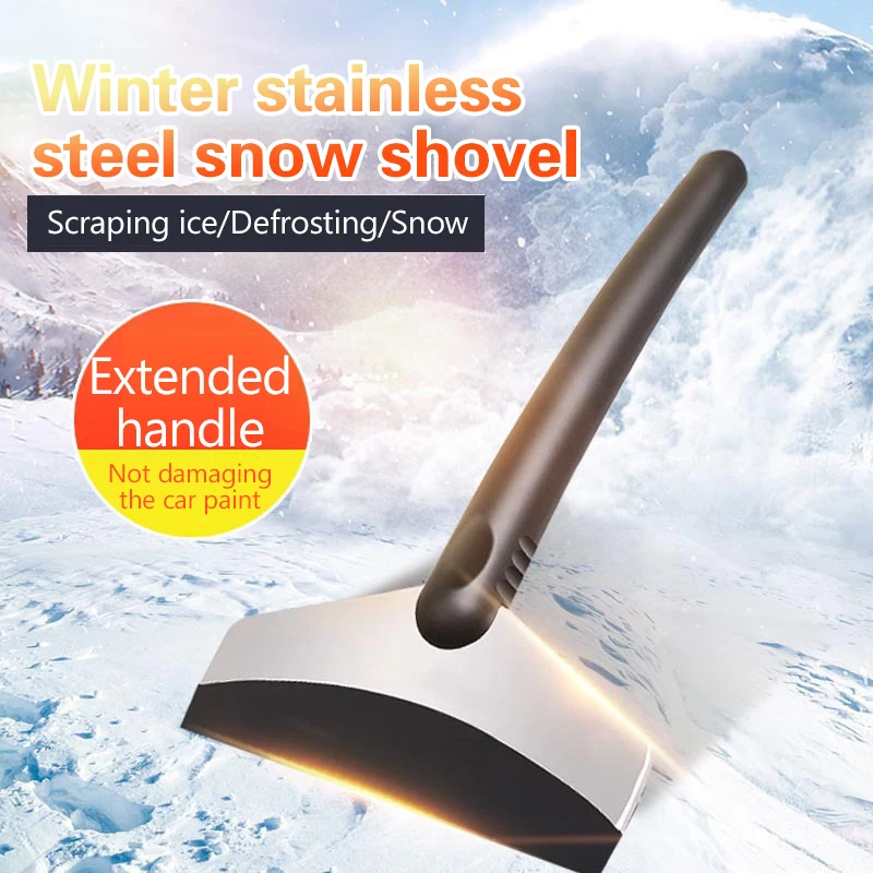 1Pcs Multifunction Car Snow Shovel Winter Windshield Defrosting Ice Scraper Tool Glass Snow Removal Tools Auto Accessories