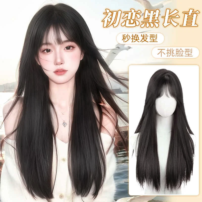 女子学生向け、黒の長くてストレートな髪と整った前髪が特徴のリアルなフルヘッドウィッグ、シームレスで目立たず、自然な外観。
