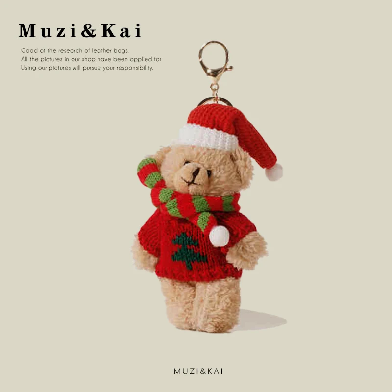 

【Spend $40 or more and get $5 off】Muzikai Pendant Cartoon Plush Doll Doll Keychain Bag Accessories Birthday Gift Couple Gift Ann
