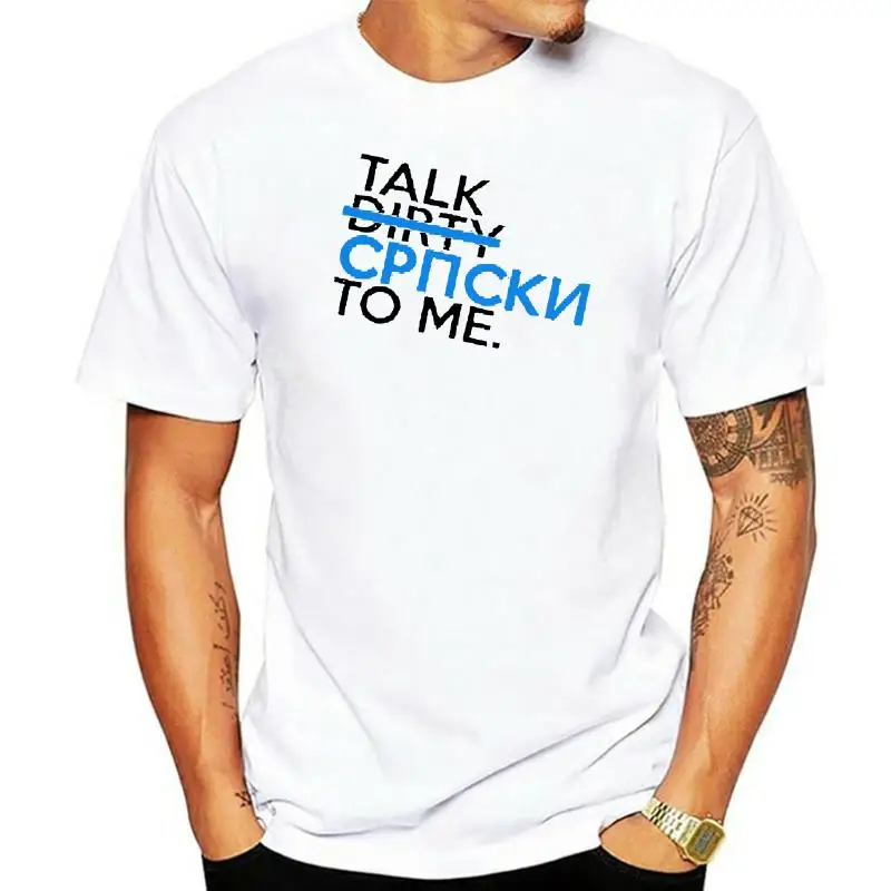 Camiseta holgada de manga corta para hombre, camisa de moda con estampado de Serbia To Me, manga corta, estilo hip hop, talla S-3xl
