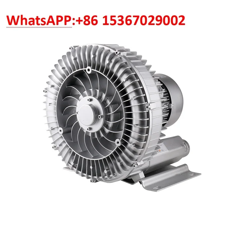 High pressure vortex fan Vortex air pump Centrifugal fan High pressure blower Industrial aeration aerator Oxygen pump