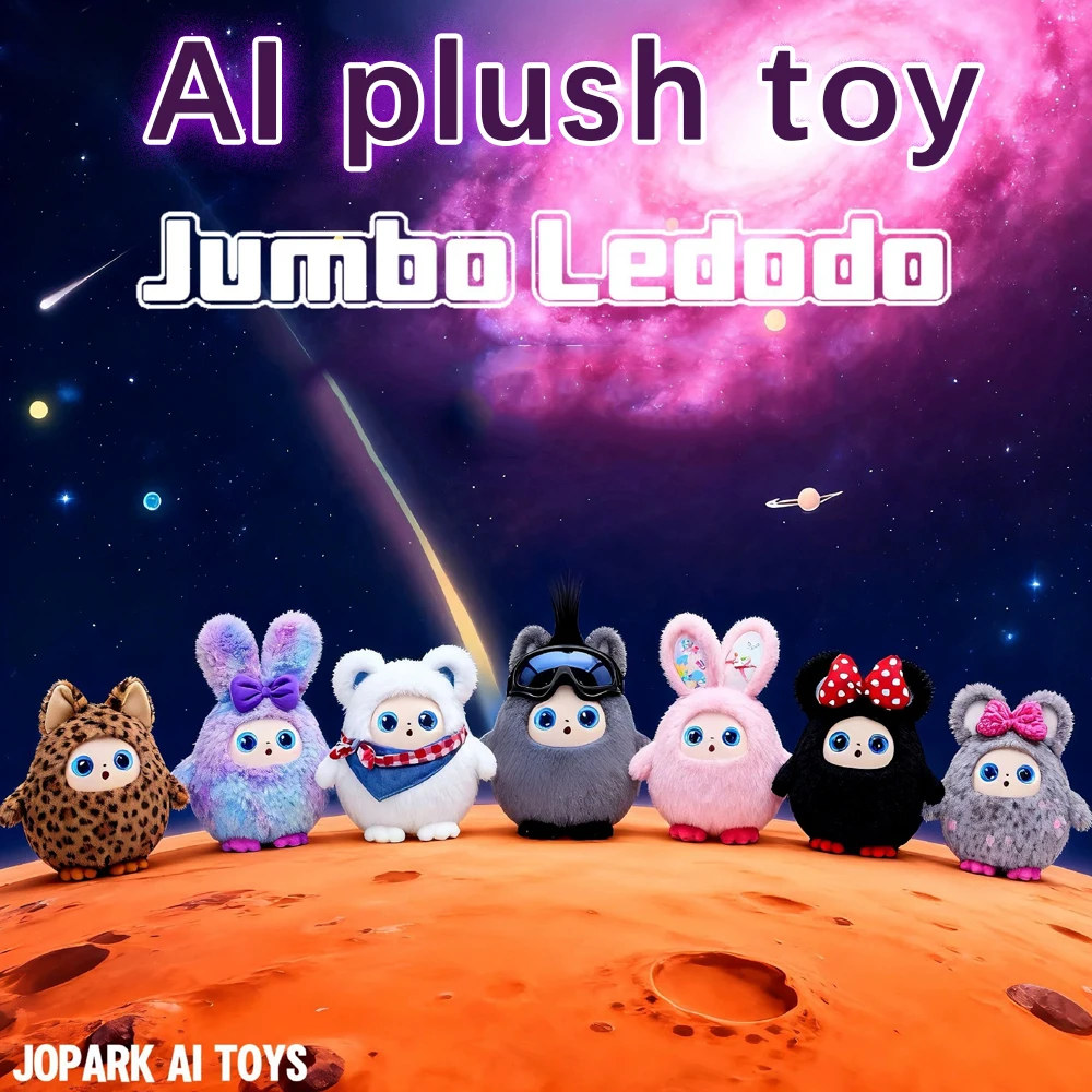 新しいAIインタラクティブロボットフレンド - 読み聞かせ、歌、おもちゃ、コンパニオン機能搭載、タッチによる振動フィードバック、感情表現によるコミュニケーション