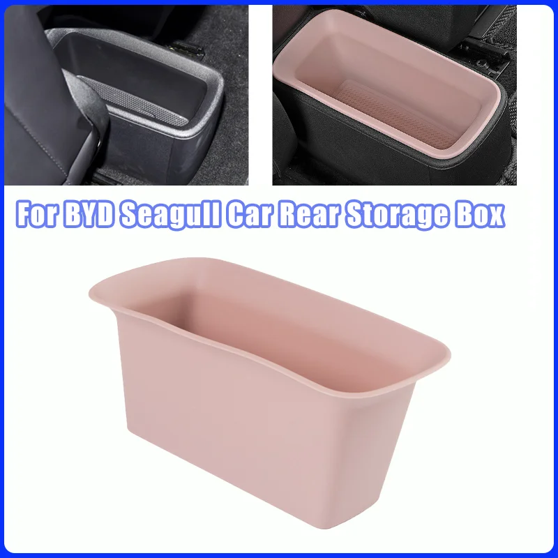 

Для BYD Seagull водонепроницаемый задний ящик для хранения автомобиля многослойный пыленепроницаемый ремонт мусорный ящик принадлежности для интерьера модифицированные автомобильные аксессуары