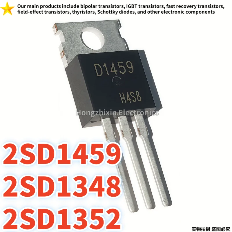 2SD1348 2SD1352 2SD…