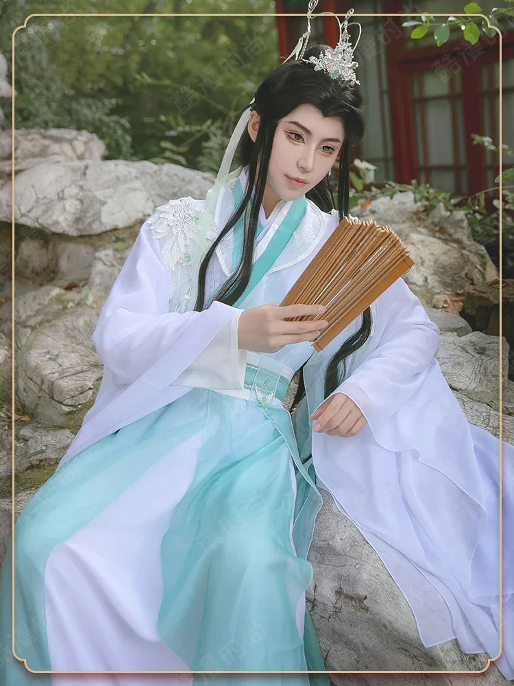 CosplayAnime Tian Guan Ci Fu versión Manga Shi QingXuan disfraz de Cosplay Ver Heaven oficial Bless Shiqingxuan Cosplay peluca zapato
