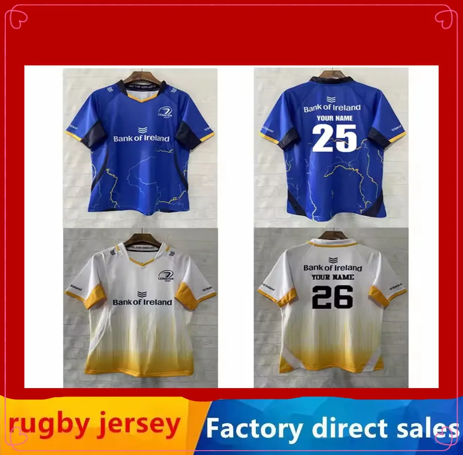 2026 Leinster Home / Away قميص الرجبي مقاس S--5XL (اسم الطباعة والرقم) مريح وجيد التهوية المثالية! #1