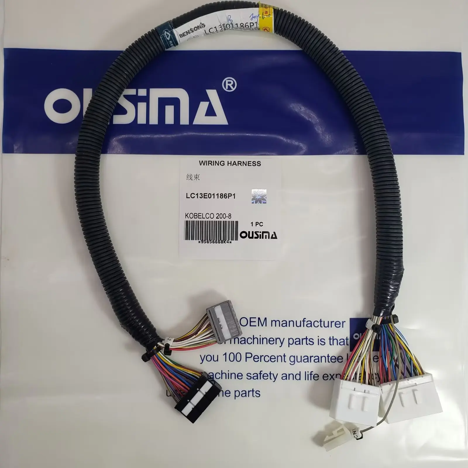 OUSIMA Construction Machinery Parts  LC13E01186P1 WIRING HARNESS for KOBELCO 200-8