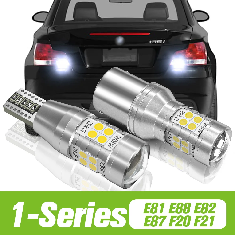 

2pcs For BMW E81 E88 E82 E87 F20 F21 1 Series LED Reverse Light Backup Lamp 2006 2007 2008 2009 2010 2011 2012 2013 Accessories