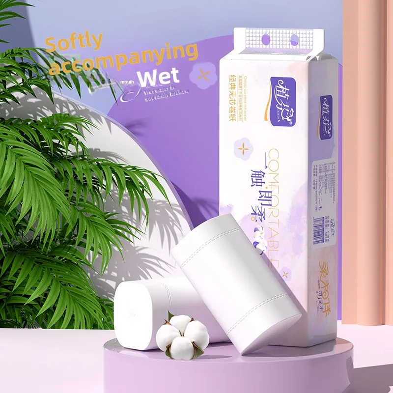 12 Rolls Of Coreless Paper, Super Soft, 5-layer Thick Virgin Wood Pulp Toilet Paper Suitable For Daily Use By The Whole Family