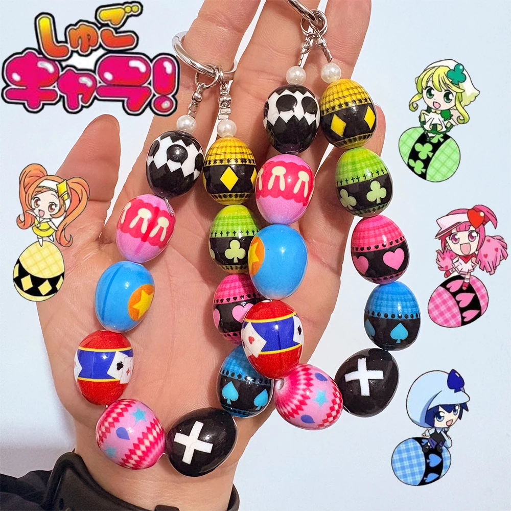 Anime Shugo Chara Hinamori Amu Tsukiyomi Cosplay Keychain Kawaii Miki Ran Suu Dia Eggs Keyring Phone Backpack Ornament Props