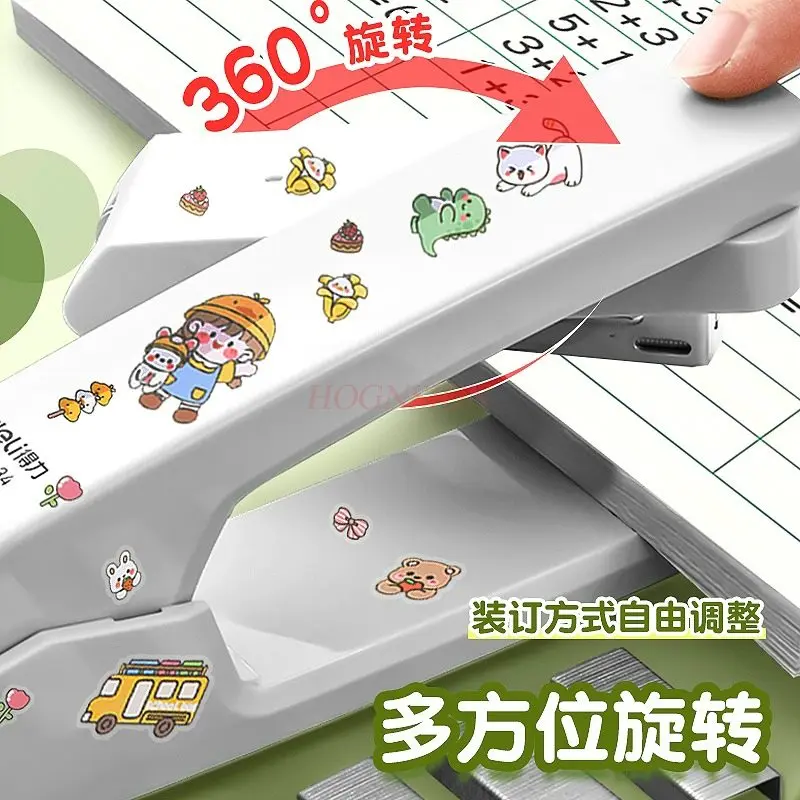 Customizable mid seam rotating stapler, heavy-duty thickening stapler, household multifunctional and labor-saving