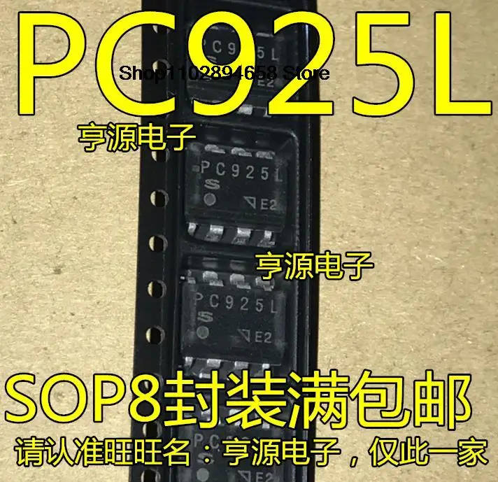 5PCS   PC925 PC925L  SOP-8