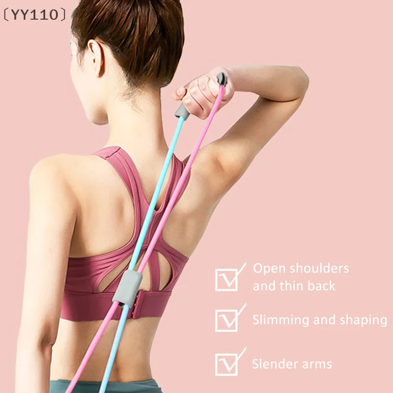 

〔YY110〕8 Shape Tension Rope Yoga Resistance Band Gym Elastic Band TPR Pull Rope Fitness Shoulder Neck Opening Chest Expander