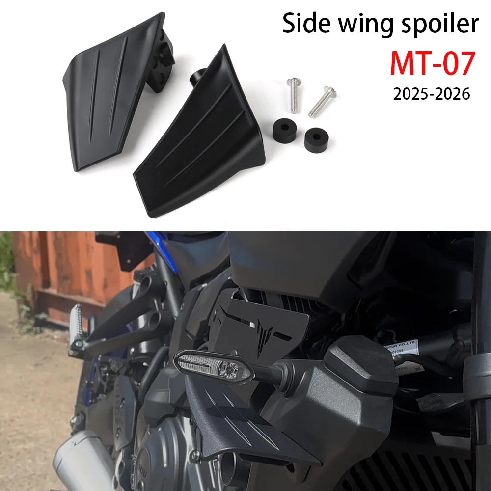 For YAMAHA MT-07 2025 2026 Motorcycle Fuel Tank Side Wings Spoiler MT07 New Accessories Wings Protection Tank Guard ﻿