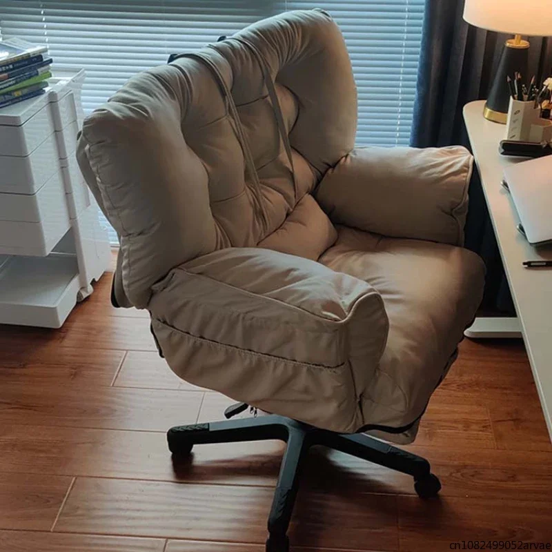 ZLazy Sofa Computer Chair, Lifting And Rotating Office Chair, Sedentary And Reclining Bedroom Leisure Chair, Home FurnitureZ
