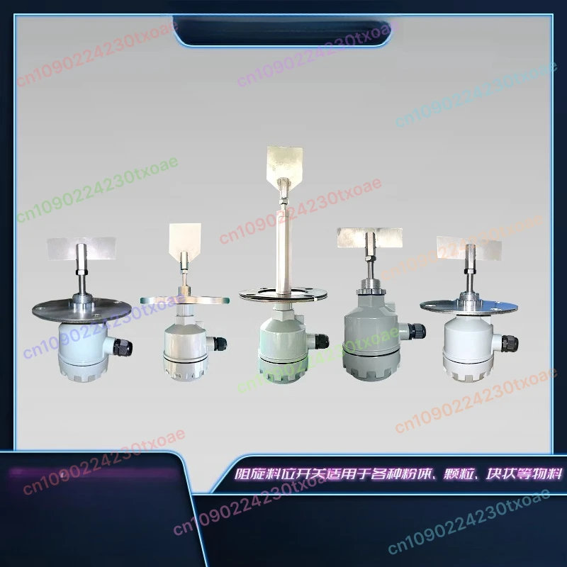 

Resistance Rotary Level Switch, Level Gauge Sensor, High Temperature Explosion-proof Rotary Level Gauge Switch 24V/220V