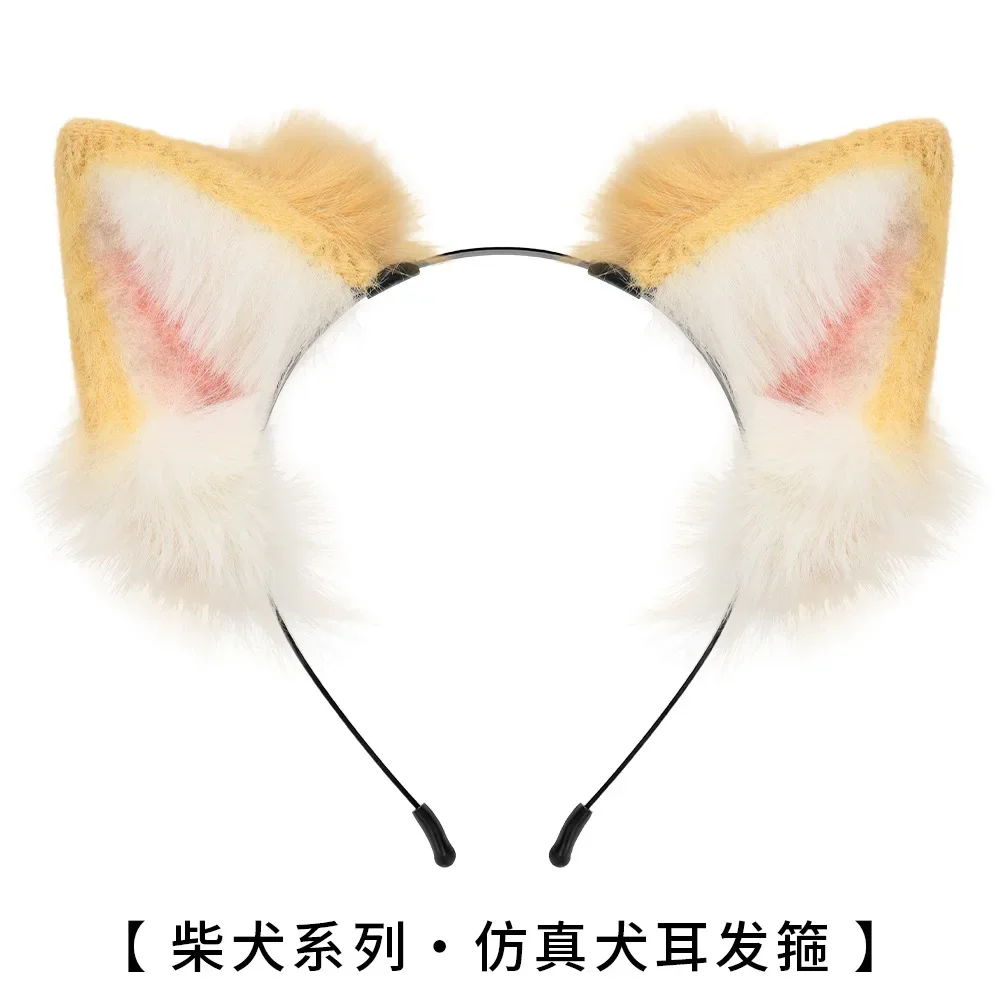 

Handmade animal ear headband three-dimensional red dog plush shiba dog cosplay simulation animal ear cute performance props