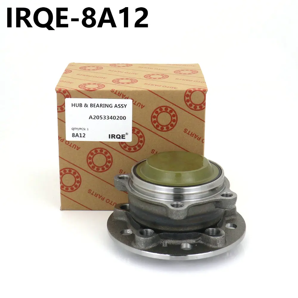 2053340200 2053340400 Automobile front wheel bearing unit shaft head assembly 8A12 for MERCEDES-BENZ W205 A205 C205 S205