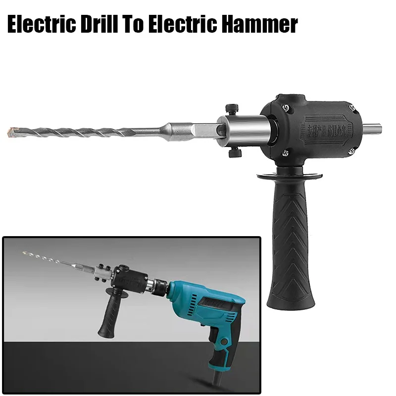 

Electric Drill To Electric Hammer Converter Hand Electric Drill Modified Electric Hammer Power Tool For Hand Drills Above 10mm