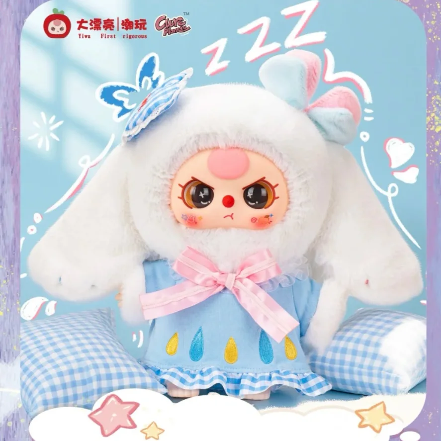 

Серия Sweet Dream, кукла, 400% виниловая фигурка, кавайная слепая коробка, игрушка для детей, подарок на день рождения для девочек, кулон, коллекционная