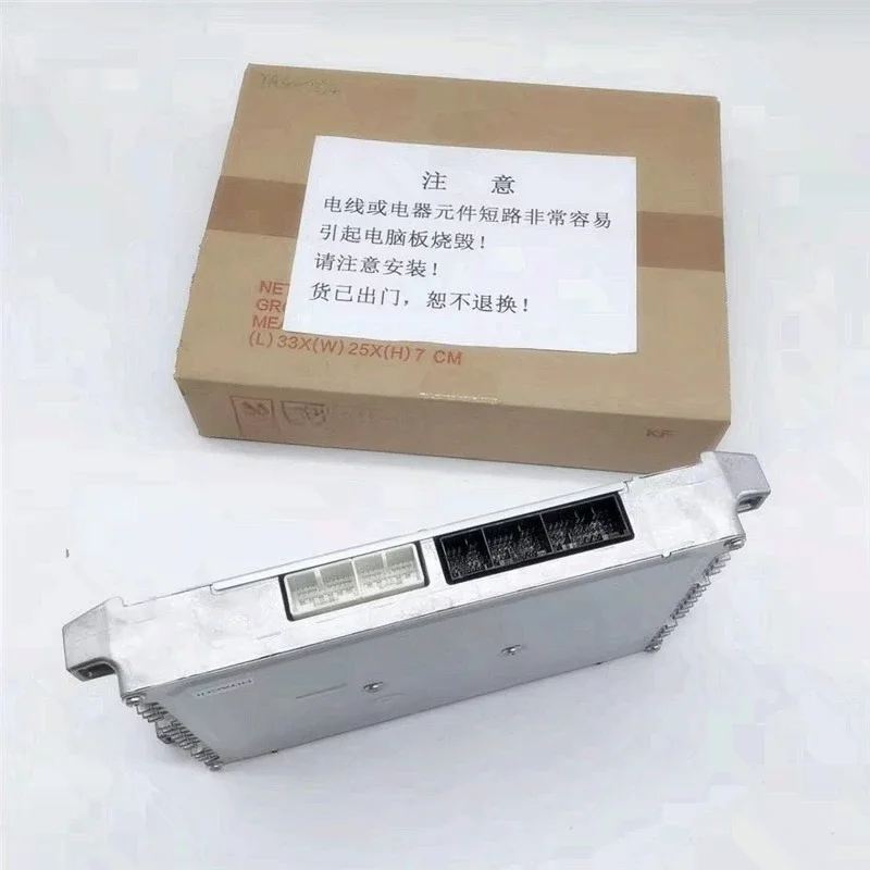 Picture 3: YA60001374 Engine Controller ECM Ecu