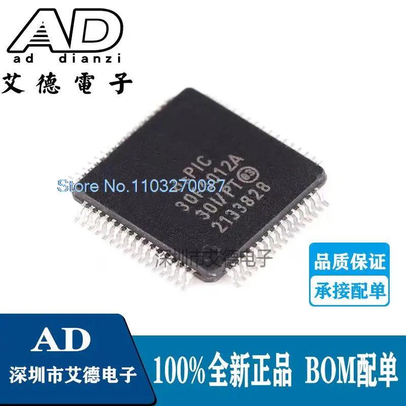 

DSPIC30F6012A-30I/PT TQFP64