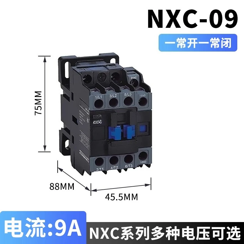 NXC-09 12 18 25 32 40 50 65 80 95 Contator AC CJX