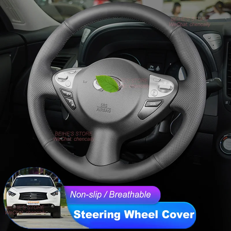

Hand-Sewn Non-slip Durable Nappa Leather Alcantara Car Steering Wheel Cover for Infiniti QX70 FX ESQ 09-15 Interior Accessories