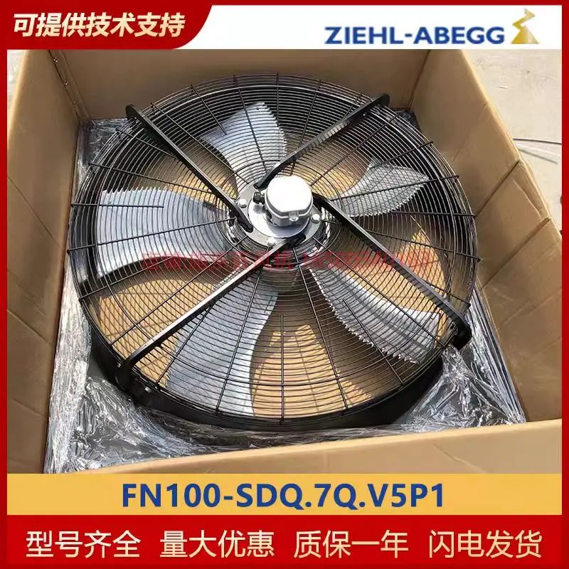 Germany ZIEHL ABEGG xerox brand-new axial flow fan FN100-SDQ.7Q.V5P1 industrial fan