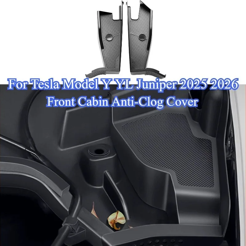 For Tesla Model Y YL Juniper 2025 2026 Front Engine Bay Anti-Clog Filter Cover Water Channel and Leaf Blocking Car Accessories