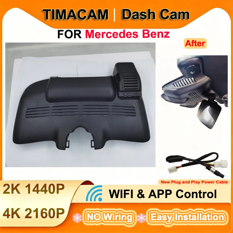 TIMACAM Dash Cam for Mercedes Benz S Class w220 w221 S320 S350 S400 S450 S500 S600 2015-2020 2K 4K Wifi Plug and Play Car DVR