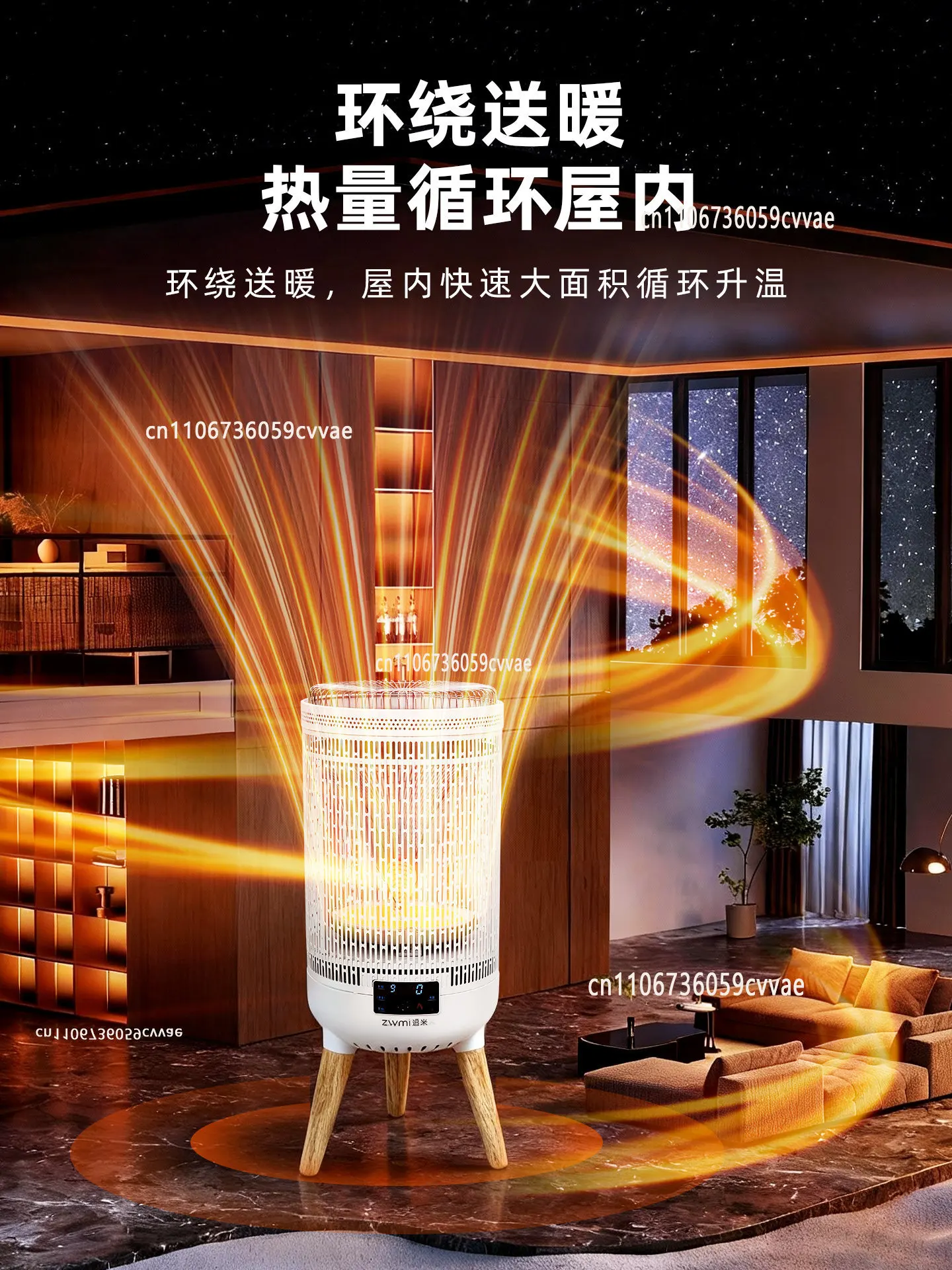 2025 new roasting stove household heating electric heater bird cage surrounding stove tea making set living indoor electric