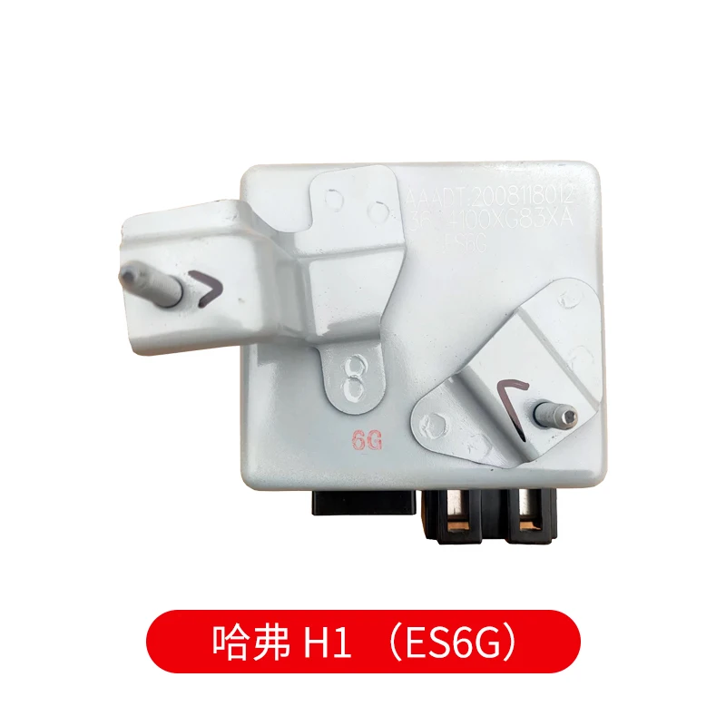 For Haval H1 C20R Electronic Power Assist Controller 1pcs