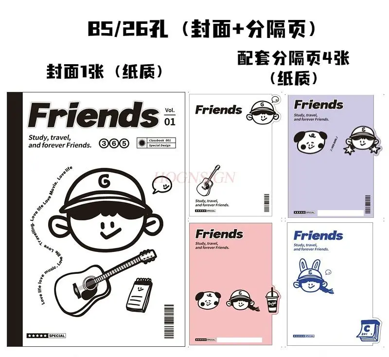 

1set Loose leaf notebook cover separator page pagination paper index classification label separator board