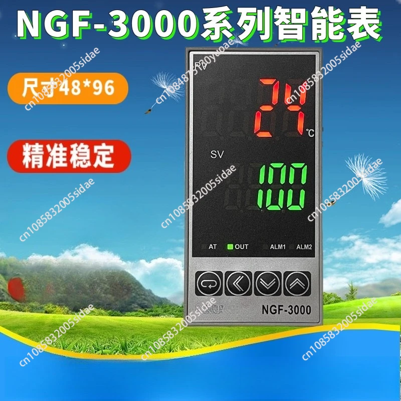 NGF-3411-1 400K Int…