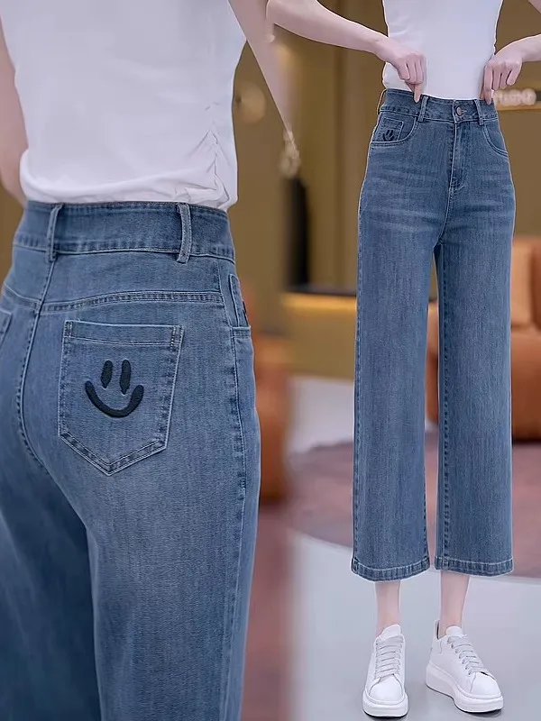 

High Waist Wide Leg Jeans Women's Thin Style Summer New Casual Straight Leg Pants Eight Parts Trousers Wear Resistant Loose Fit