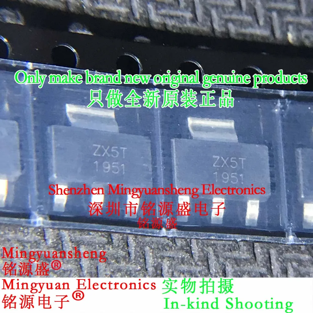 

Mingyuan Sheng Brand New Original Genuine Zx5T1951Gta Zx5T1951 6A 60V Pnp Package Sot223 Bipolar Transistor - Bipolar Junction Transistor (Bjt) Ic Chip (1-100Pcs)