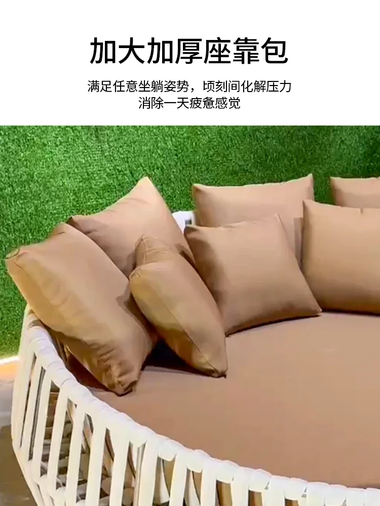 Outdoor pull rope bed courtyard large round bed open-air sunshade bed