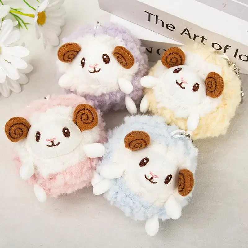 Cute Fluffy Plush Sheep Keychain Soft Touch Multi Color Options Perfect For Backpack Pendant Birthday Gift For Kids Girls
