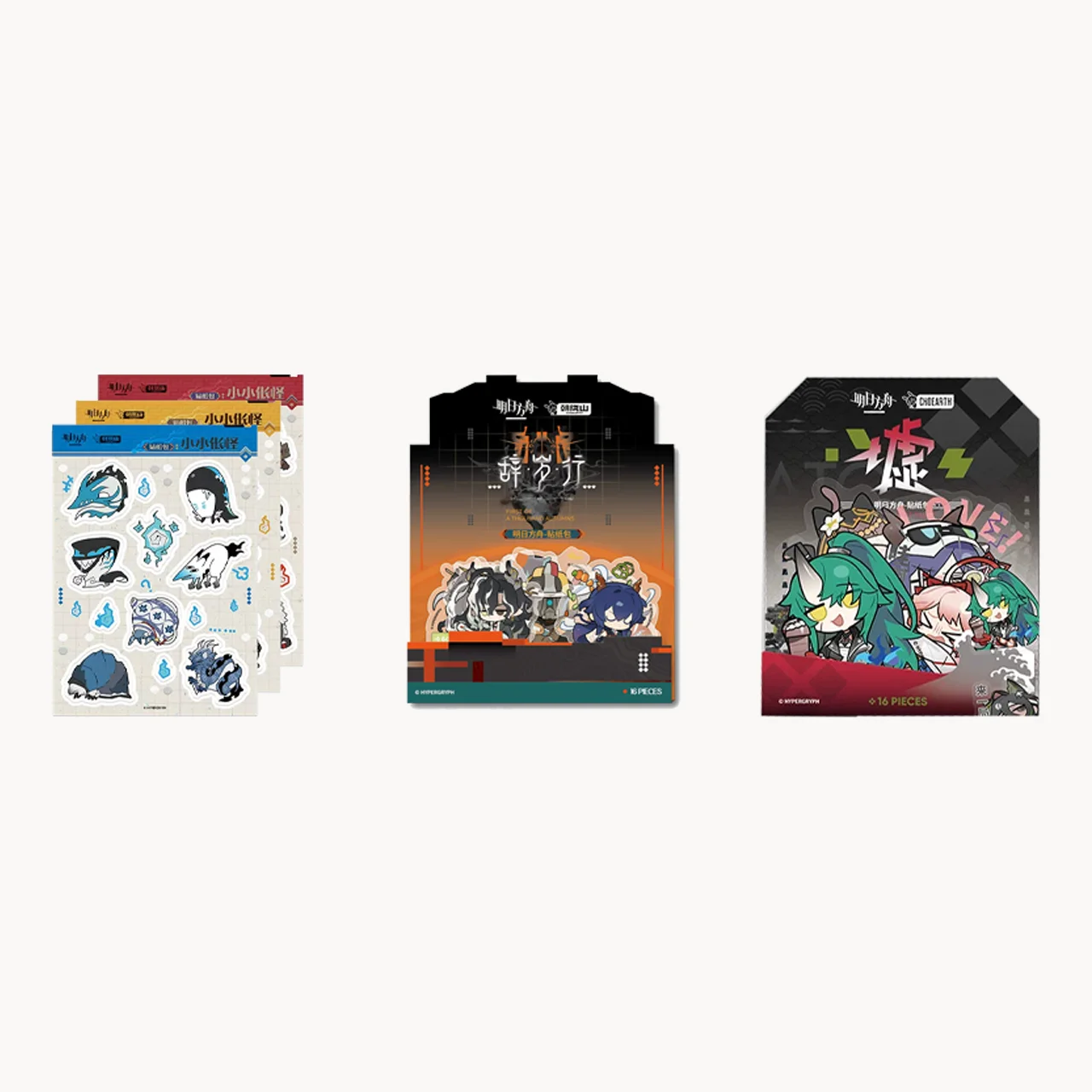 

Sunsyea Arknights Official Merch Original Authentic SideStoty Series Stickers Set 16 Pieces Collection 2