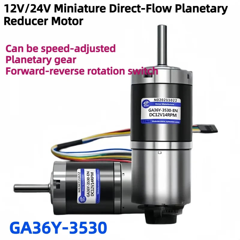 12V/24V mini DC speed reduction high-torque motor GA6Y-3530 with encoder, capable of forward and reverse rotation