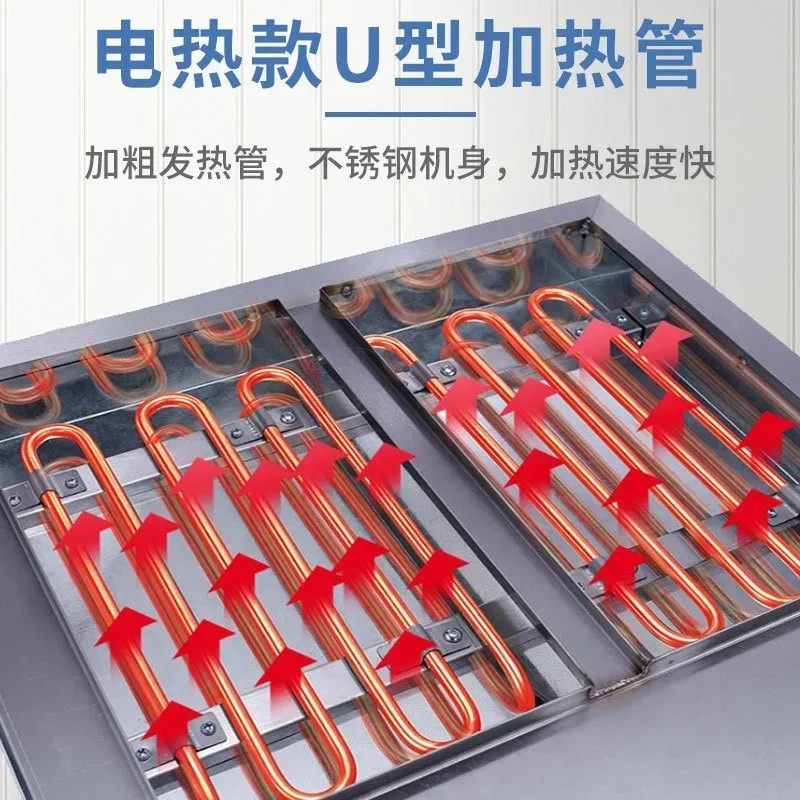 56 Holes Electric Octopus Balls Grill Pan Cooking Tool